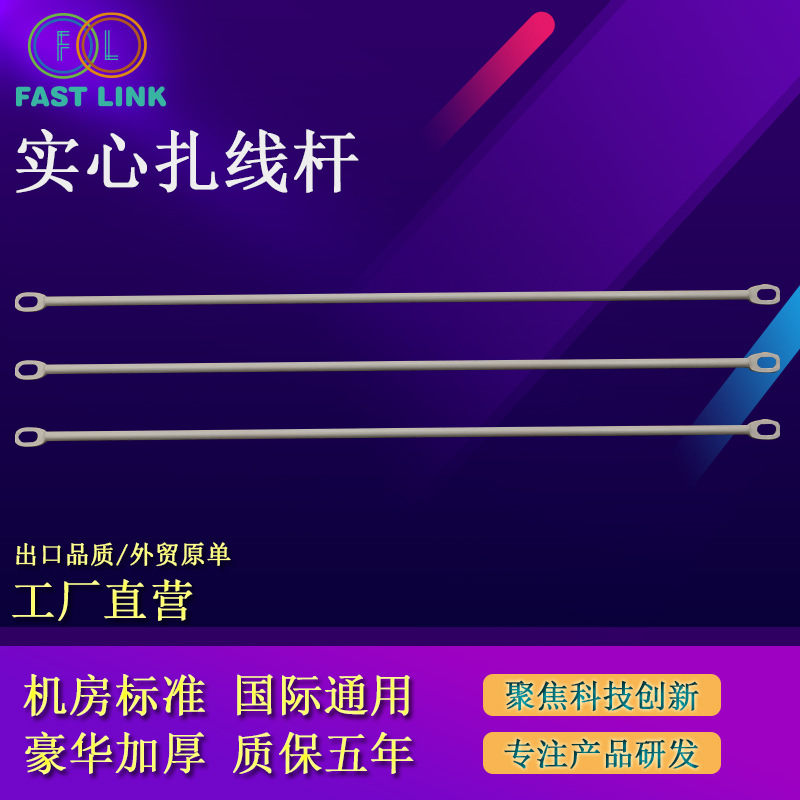 �������߸�   ʵ�����߸� 19Ӣ�� 6mm �������ר�ð��߸� ������