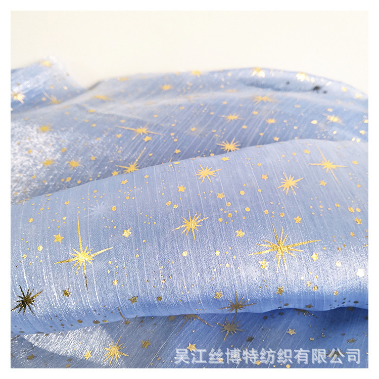 Manufacturer's Ready-Made Cationic Crepe Yarn Bronzing Star Fabric Bright Silk Crepe Organza Ming Dynasty Han Dynasty Large-Sleeved Shirt Fabric