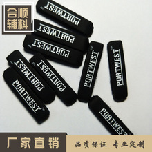 pvc���������ħ�g�N ����ħ�g�N����_�h���������ճ�ϴ������