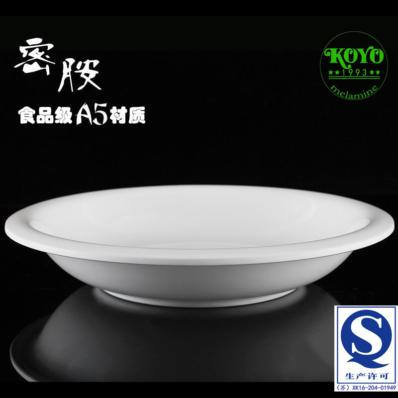 �ܰ��������������������������ˮ������������ܰ��´�С��Ϻ��