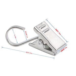 Metal Curtain Clip Hooks Curtain Buckle Curtain Accessories Curtain Hooks with Hooks Curtain Clips