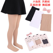 ��ָ���ͯ��׷����赸��Ů�������㴺�ı��������������������