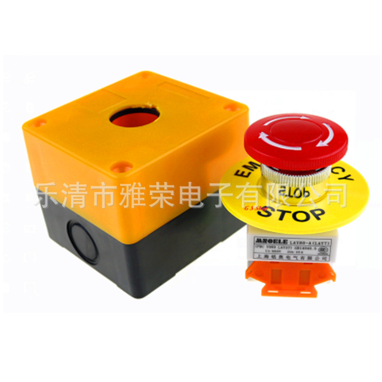 LAY37急停按钮BX1一孔按钮盒 BX防水防尘盒三四五六孔开关盒22mm
