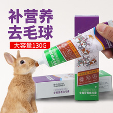 �������ӻ�ë��ľ����ë��130g؈����Ȯ��؈���m�ië��֢���ﱣ��