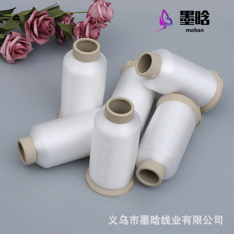 Transparent Fish Silk Thread, Invisible Thread, Clothing Trademark Thread, Dark Sewing Thread, Durable Pet Braided Thread for Changing Trouser Legs Transparent Fish Silk Thread, Invisible Thread, Clothing Trademark Thread, Dark Sewing Thread, Durable Pet Braided Thread for Changing Trouser Legs