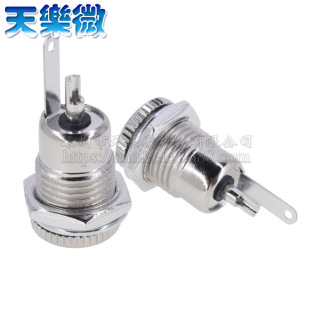 DC�Դ����DC-099 ȫ�~ȫ����ĸ���^���������� 5.5*2.5mm�о