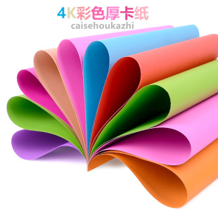4k��ɫ���� �ڰ״�Ӳ��ʼ� �ֹ�diy��4�_�󏈺ڰ׺�Ӳ����