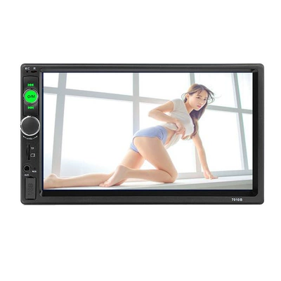 Car Mp5 Player 7inch Dual Ingot Machine 2Din Bluetooth Car Radio Reversing Mobile Phone Interconnection 7010B7023B (Car mp4) - 7010b