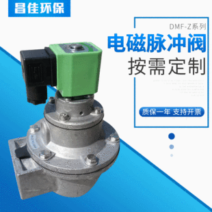 1��1.5��늴��}�_�y DMF-Z-40S�� 24V220V ���m���}�_늴��y �S��