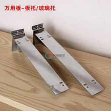 ������؛��չʾ����� ľ��֧�� �����а� �۰����м� �p߅�м�