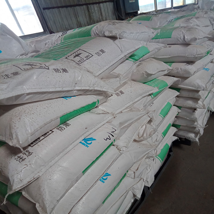 厂家供应硅酸锆 电镀颜料陶瓷级硅酸锆粉 高纯度等离子喷涂粉