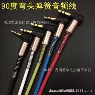 ����ߏ��֙C���C�����^����3.5���l����XAUX����B�Ӿ�