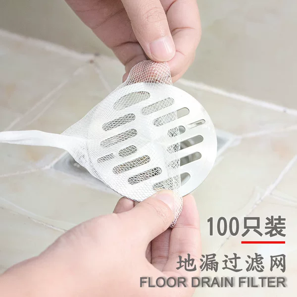 100 floor drain filter screen bathroom toilet kitchen sewer sink floor drain disposable filter screen