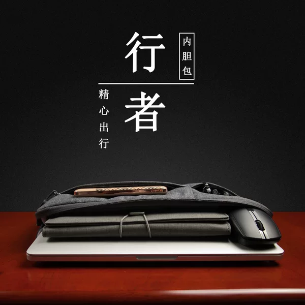 Factory Direct Sales Laptop Laptop Sleeve Apple Computer Sleeve Computer Sleeve Computer Bag