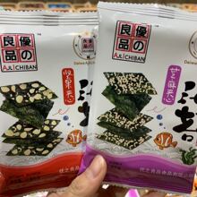 优之良品 夹心海苔 坚果脆 芝麻脆 一箱4斤 量大从优