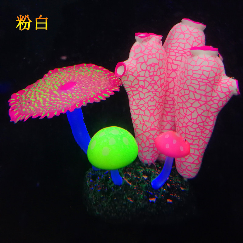 Pecera luminosa paisaje decoración simulación al por mayor conjunto fluorescente anémona coral columna