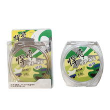 ��~�������~��50M�����tɫ �Ӿ��O��̨��~���~�͝O��С������l