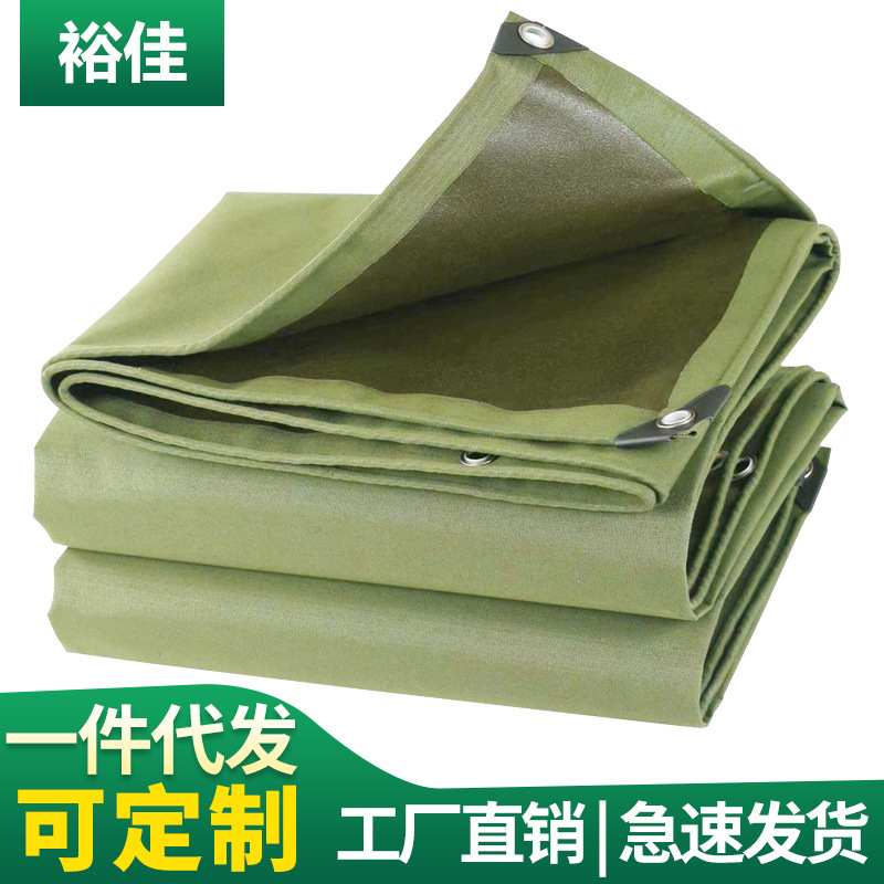 Thickened Canvas Waterproof Rainproof Tarpaulin Sun Protection Tarpaulin Green Agricultural Canvas Tarpaulin Rain Cover Waterproof Cloth
