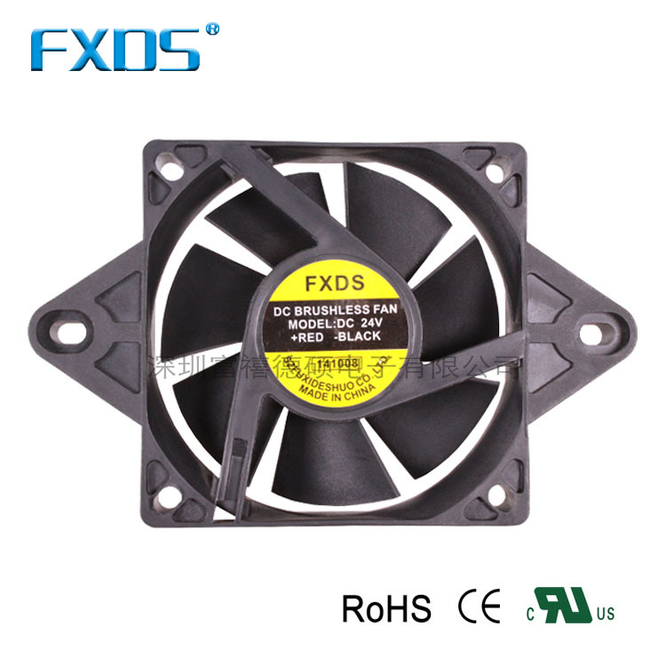 12030摩托车水箱风扇。直流风扇。FXDS 低噪音 大风量