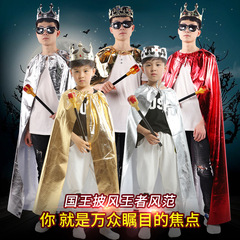 黑披風死神斗篷萬聖節cosplayV字仇殺隊服飾成人兒童派對裝扮服裝