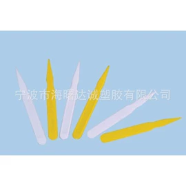 塑料杯;一次性塑杯;水果叉