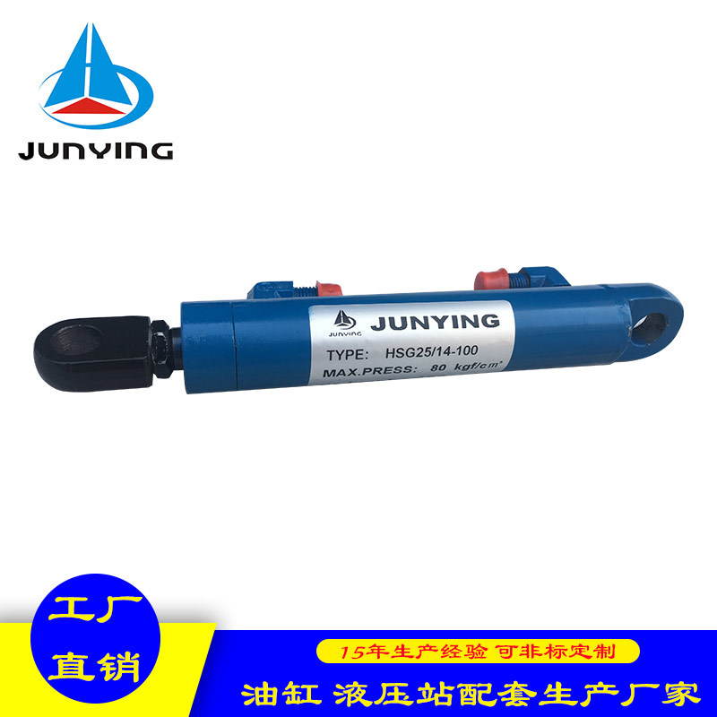 桥接板、登车桥油缸平台液压缸板舌板、主板重载型重载型平台