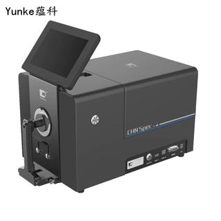 彩谱CS-820N台式分光测色仪 UV荧光测色仪 色差计 粉末颗粒色板