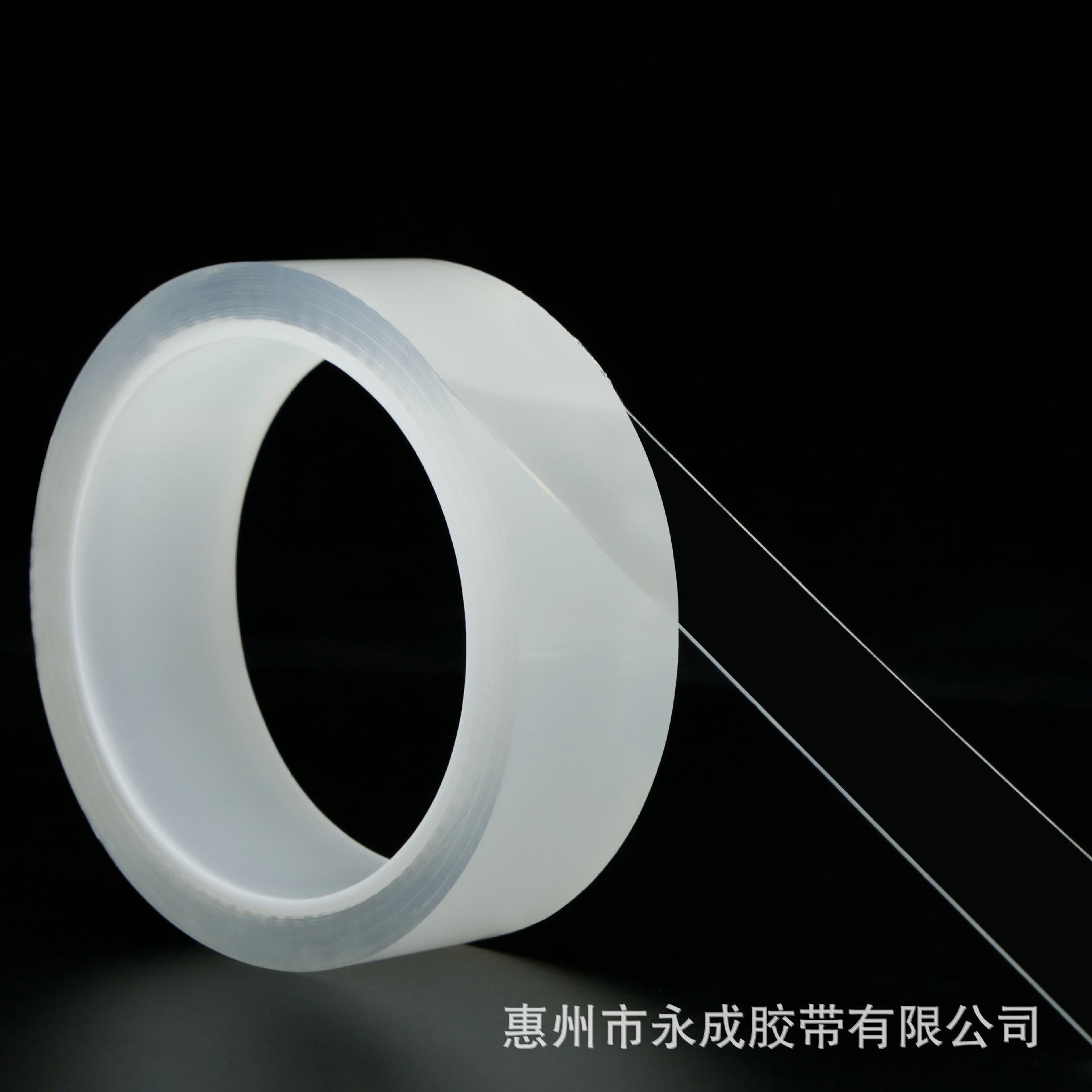 A prueba de moho cinta de una sola cara cocina y baño a prueba de viento transparente baño impermeable tira a prueba de moho cocina y baño esquina