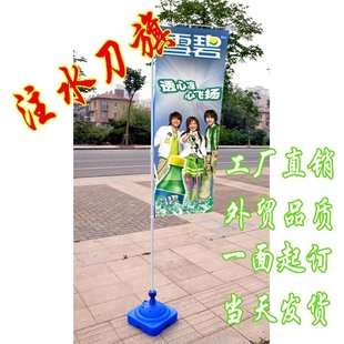 �S��ֱ�N3��5��7��עˮ����������������U����