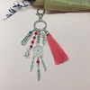 Turquoise keychain with tassels suitable for men and women, pendant, European style, boho style