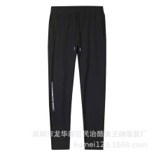 运动品牌库存尾货服装清仓处理品牌折扣店男装休闲裤地摊特价裤子