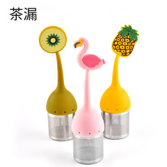 Silicone Tea Dividers, Tea Filter Pouch, Tea Balls, Creative 304 Stainless Steel Tea Strainer