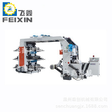 ɭ��/�w����ɫ���������ӡˢ�C ��Ͳ��ӡˢ�C 6ɫ����͹��ӡˢ�C