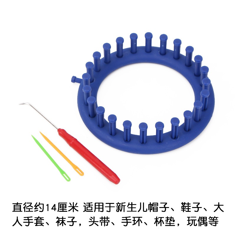 Bufanda sombrero tejer artefacto hecho a mano de lana máquina tejer bricolaje suéter herramienta perezoso cero básico tutorial gratuito