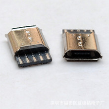 ����/MICROĸ�� ��߅/���� ����5PIN ����ʽ USB���� ǰ�����