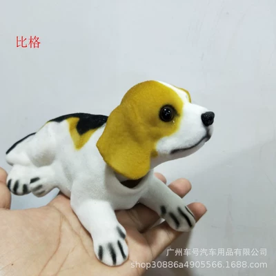 Shaking Head Dog Car Ornament, Realistic Shaking Head Doll, Creative Resin Shaking Head Dog for Car, Spring Dog for Car Wholesale (Car ornaments) - bigger