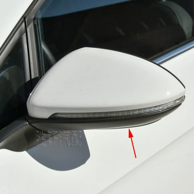 Reflector Lower Cover, Car mirror