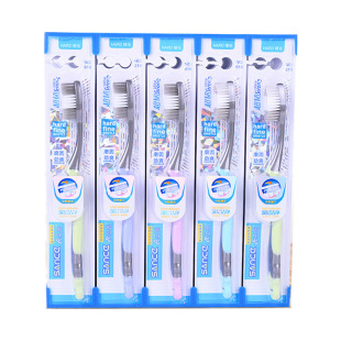 Nylon bristle toothbrush cleaning tooth protection factory wholesale supply large quantity discount logistics direct delivery can be delivered on behalf of one piece
