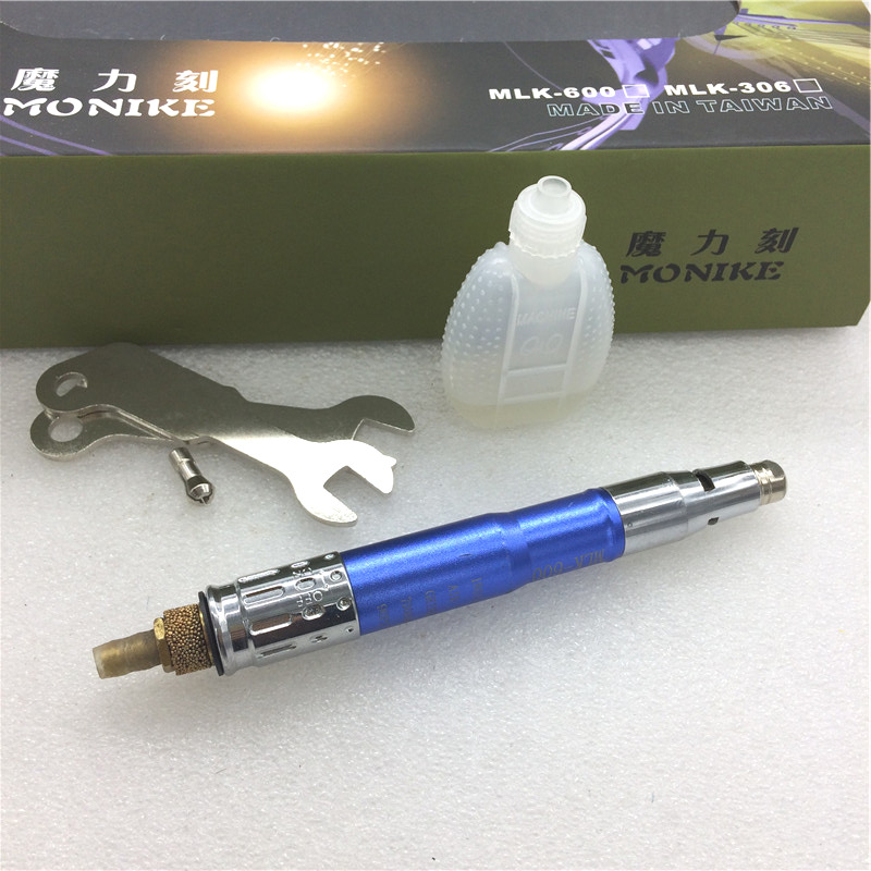 磨力刻MLK-600风磨笔 气动打磨机 MLK-600风磨机