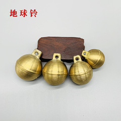 Pet Copper Bell Earth Bell Horse Mouth Brass Bell Dog Bell Cattle Sheep Multiple Sizes Supply Manufacturer Wholesale