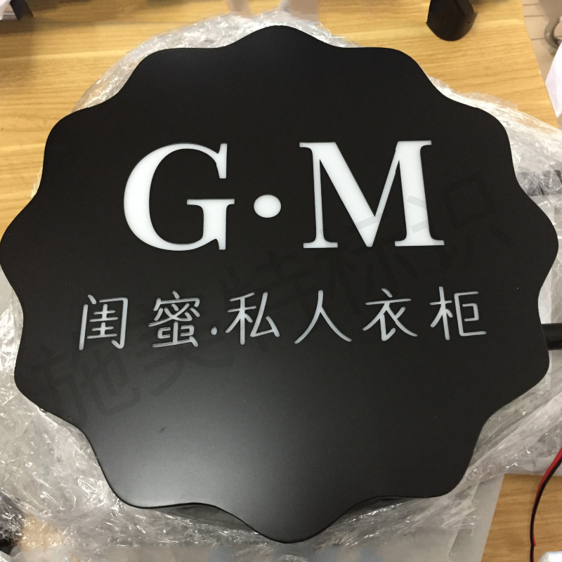 双面发光字广告商场led吊牌灯箱地铁导视无边框铝合金灯亚克力