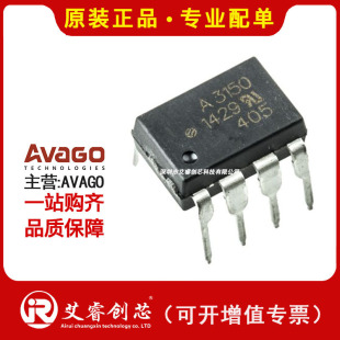 �������IAVAGO HCPL-3180-000E ���x�� - �ŘO���� ԭ�b�F؛