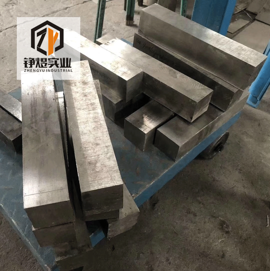 上海铮煜 供应日本进口SKD61热作模具钢SKD61光料圆钢 钢板零切割