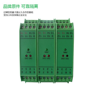 TRPD-S11D�p��·���M����4-20MA��늸��x��ֱ�������̖���x��