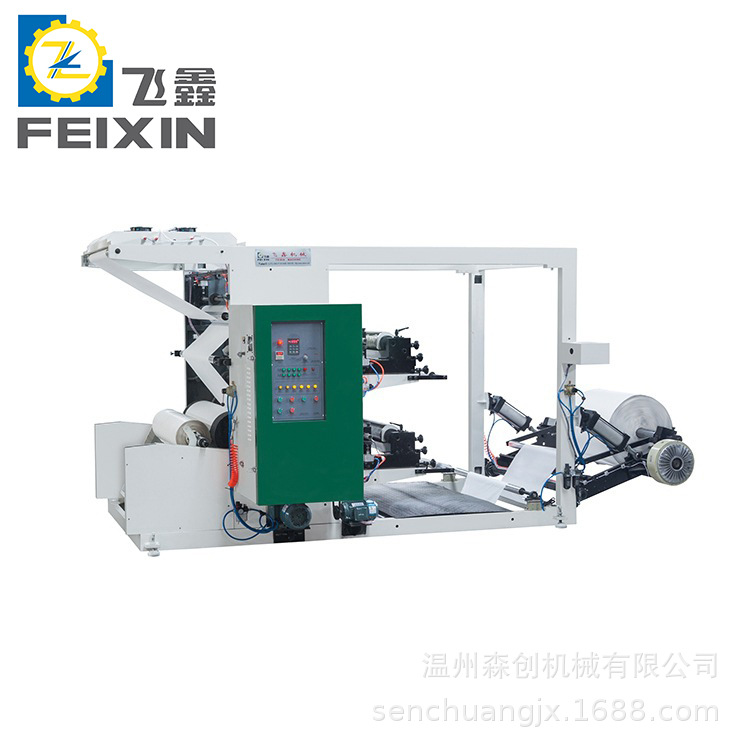 Non-woven mask printing machine 2-color medium and high-speed…