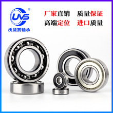 ����늙C�S��6200-2RZ RS ZZ 2Z �_ʽ 늄�܇ǰ݆�S�� ���ٵ�����