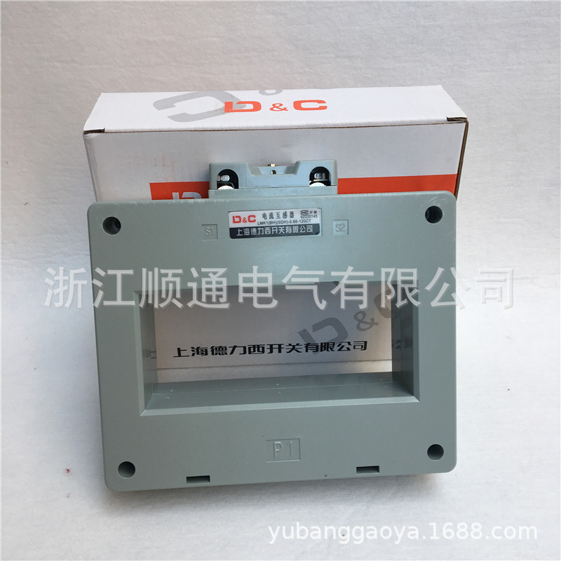 低压电流互感器LMK1-1500/5 1200/5 1000/5LMK2上海德力西互感器