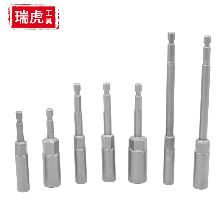 加长加深风批套筒 80/100/150mm长内六角套筒螺母扳手螺丝刀批头