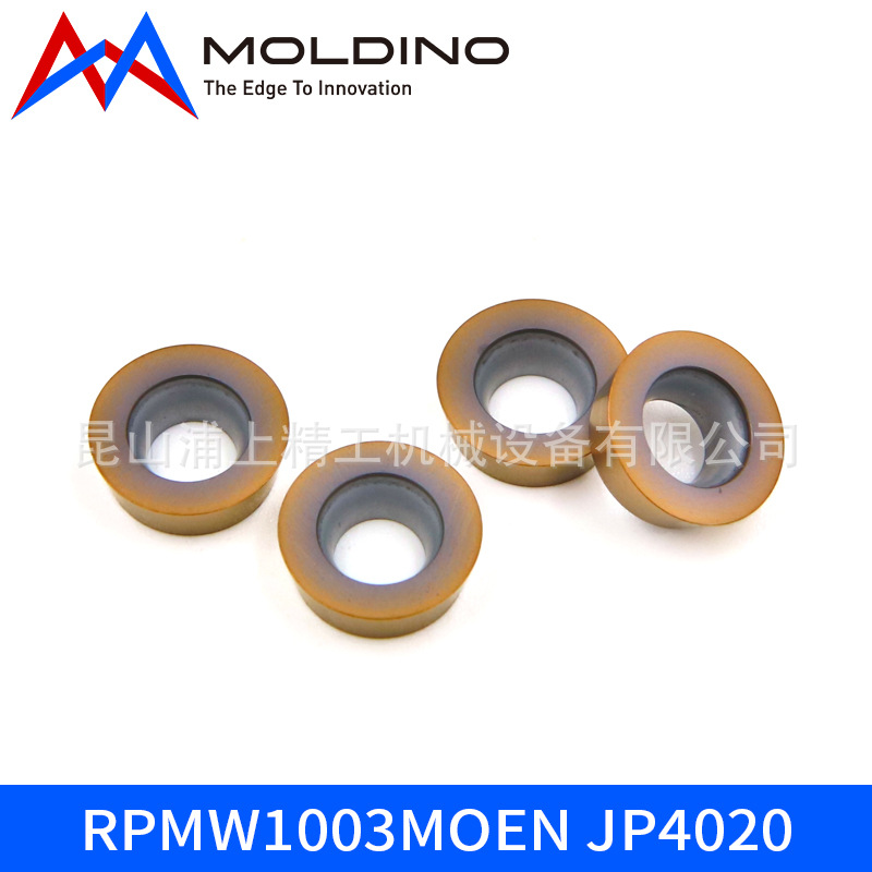 日本原装铣刀片数控车削刀片RPMW1003MOEN JP4020 R5薄刀片特惠