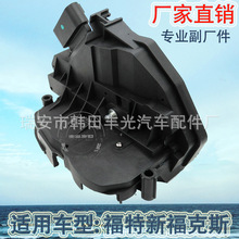 �S��ֱ�N �m��춸����¸���˹ǰ���п��T�iFiesta��܇�i�K�i�C